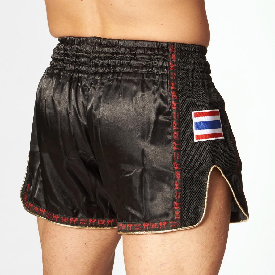 PANTA BANGKOK Saldi Di Fabbrica