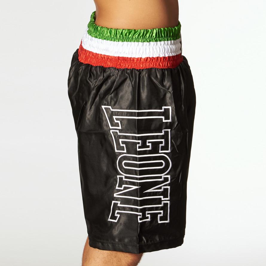 PANTALONCINO BOXE Affare Del Giorno