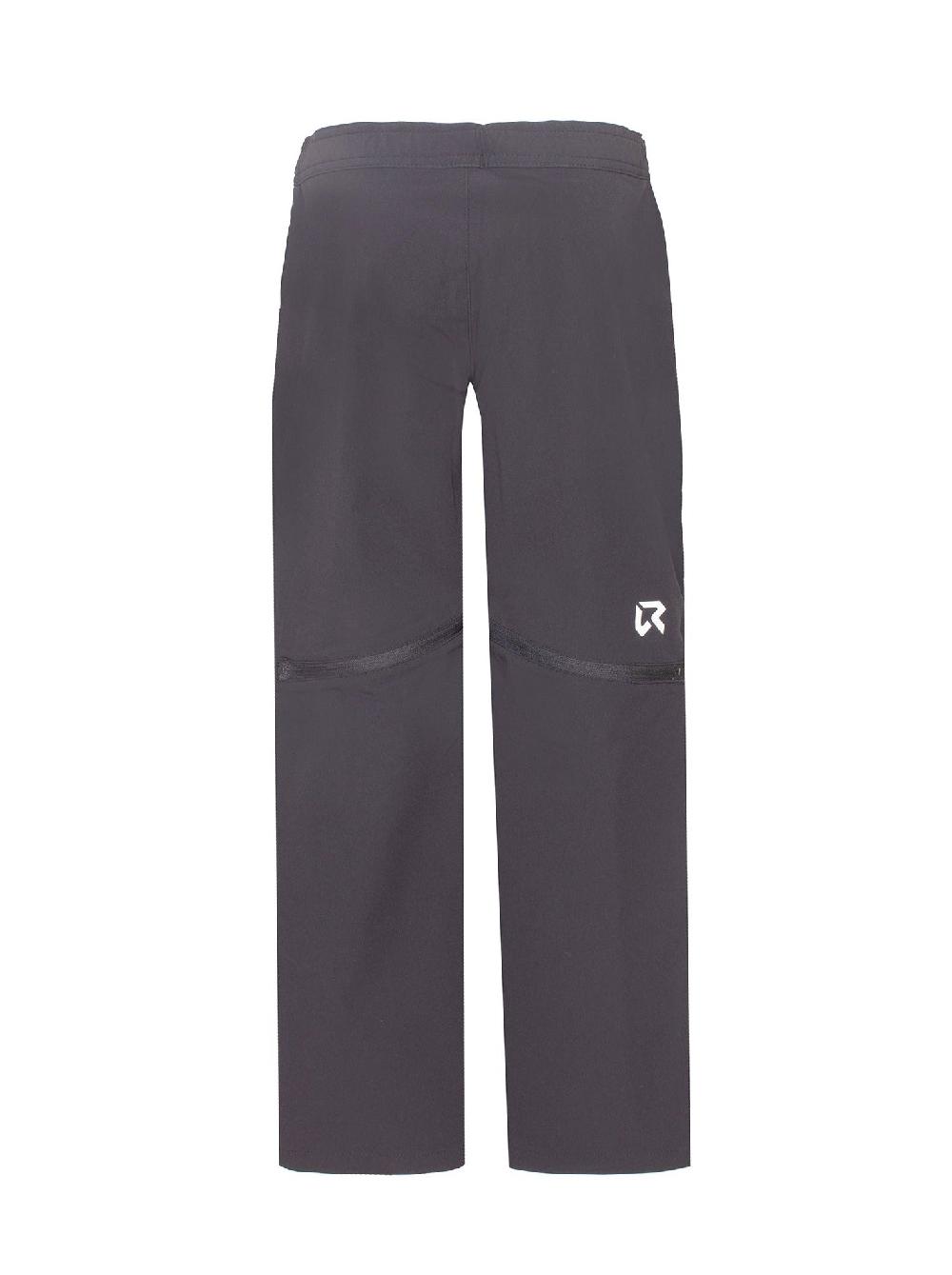 Rock Experience Observer pantaloni 2in1 Zip Off bambino Moda