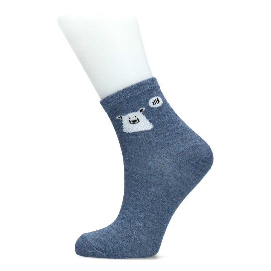 Scarpe Vita Chaussettes en lot de 5 paires Ourson Discount Store per i nuovi prodotti