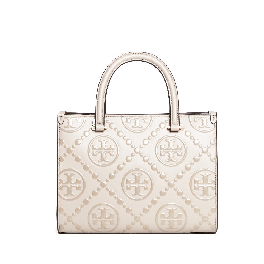 Sorelle Perego Square Tote bag Fresh Clay Soddisfazione Garantita