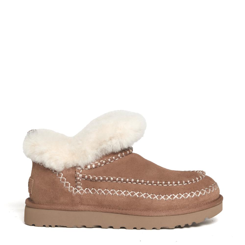 Sorelle Perego Ultra mini alpine chestnut Convenienza