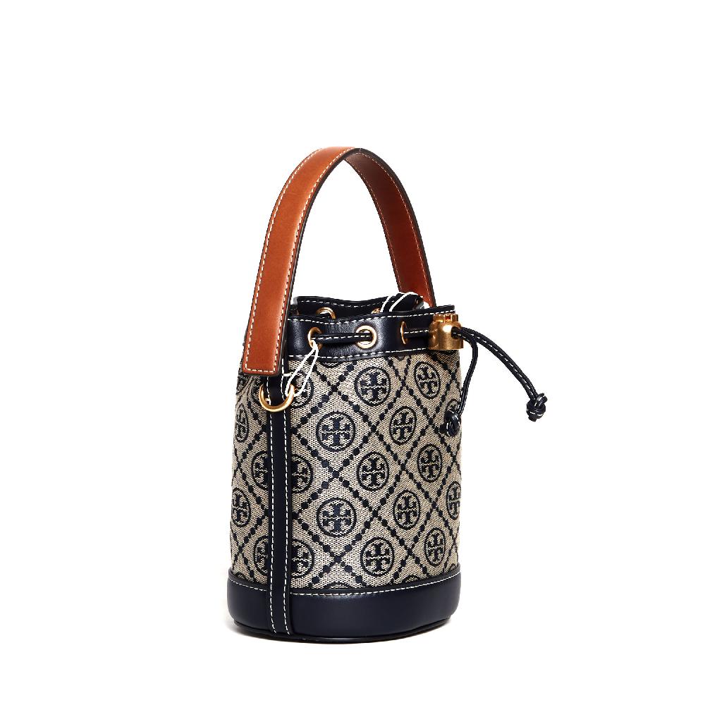 Sorelle Perego mini bucket bag Tory Navy Sconto