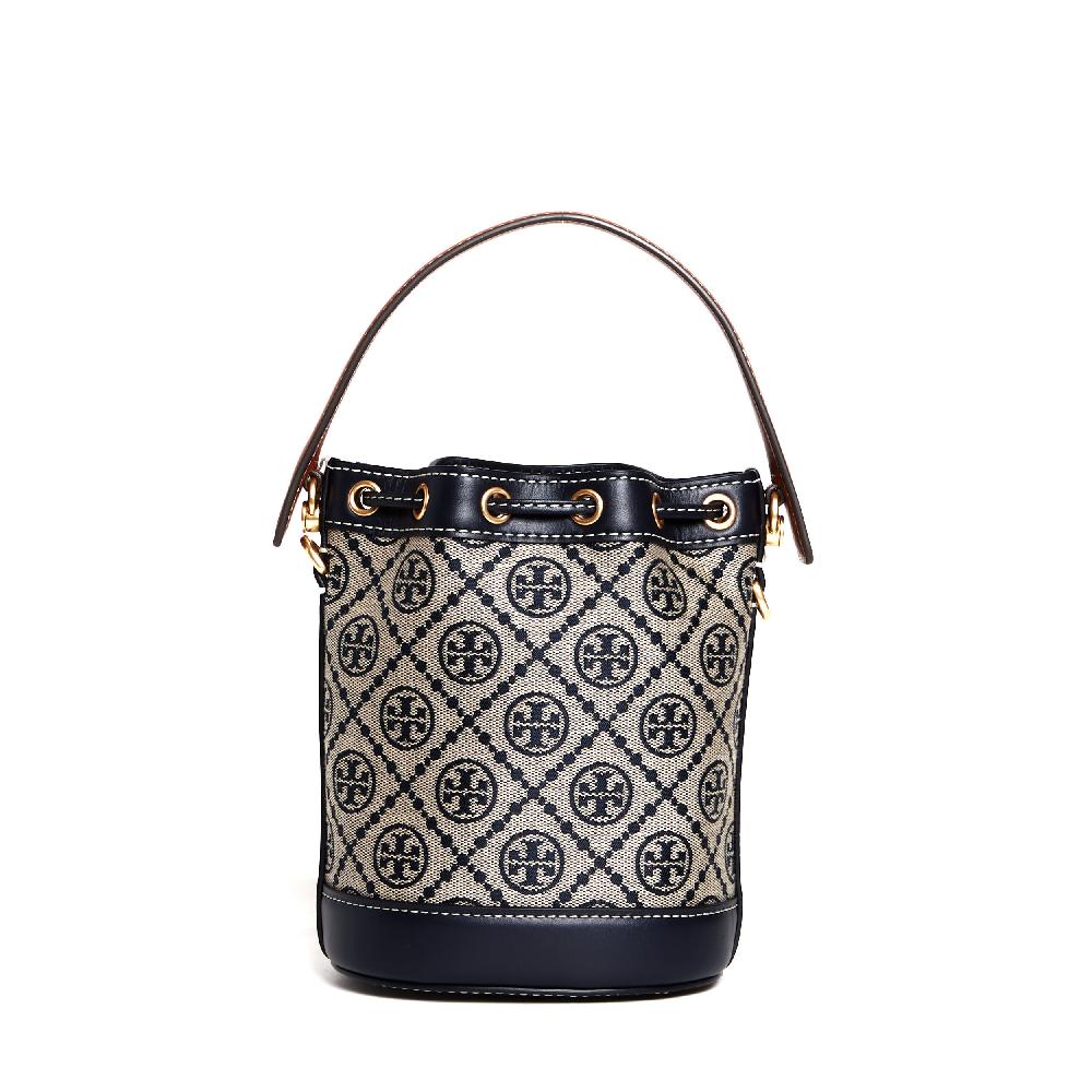 Sorelle Perego mini bucket bag Tory Navy Sconto