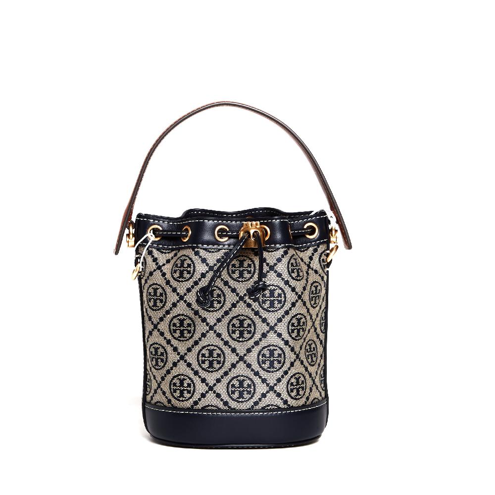 Sorelle Perego mini bucket bag Tory Navy Sconto