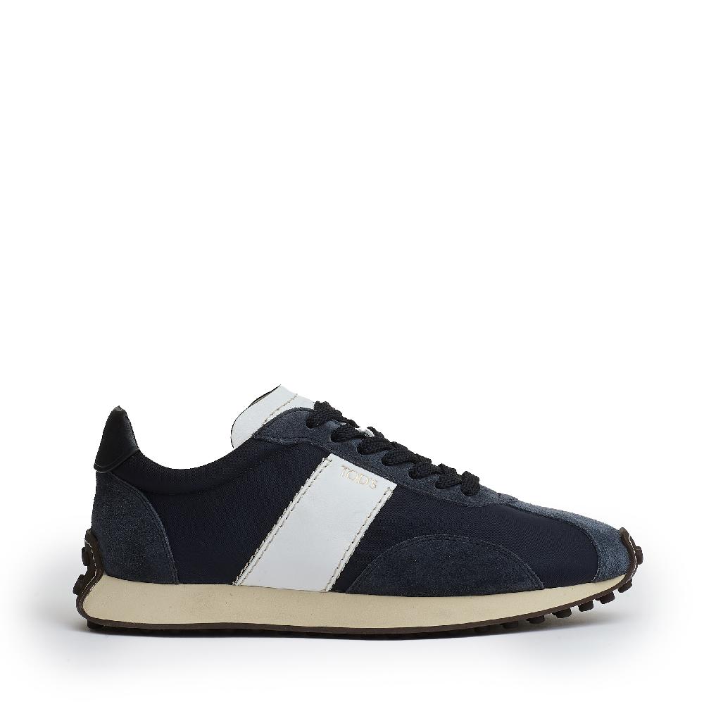 Sorelle Perego sneakers camoscio blu e tessuti Sottocosto